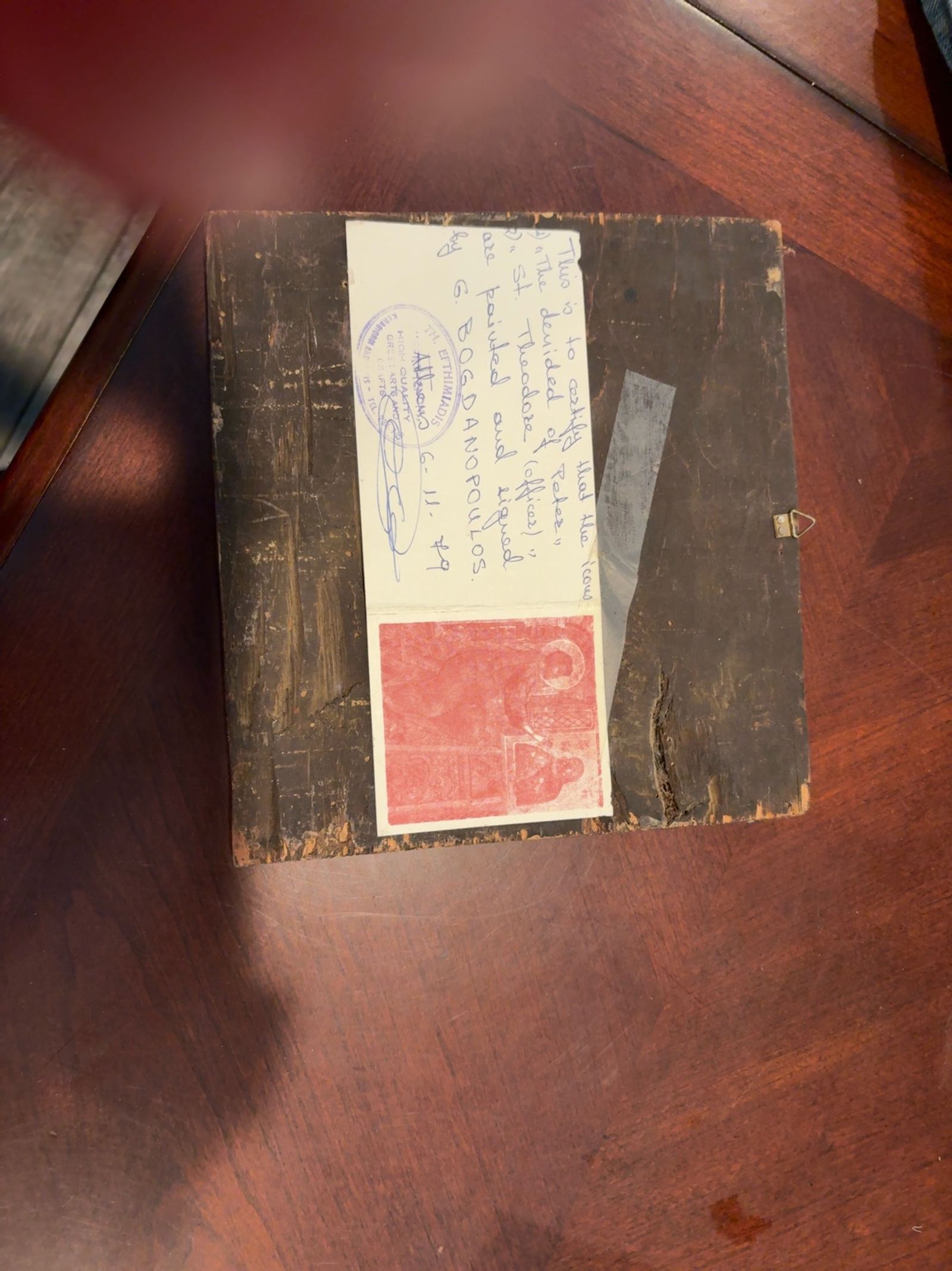 Antique Oil Painting on Wood Panel