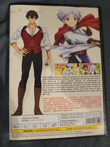 Sweet Reincarnation (Okashi na Tensei) Vol. 1-12 End DVD - Image 1