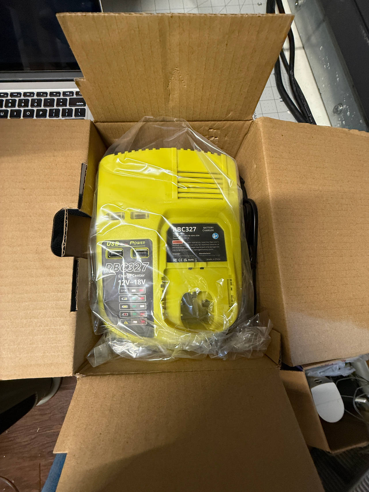 VANTTECH RBC327 12V-18V Battery Charger/Charge Center for Ryobi batteries