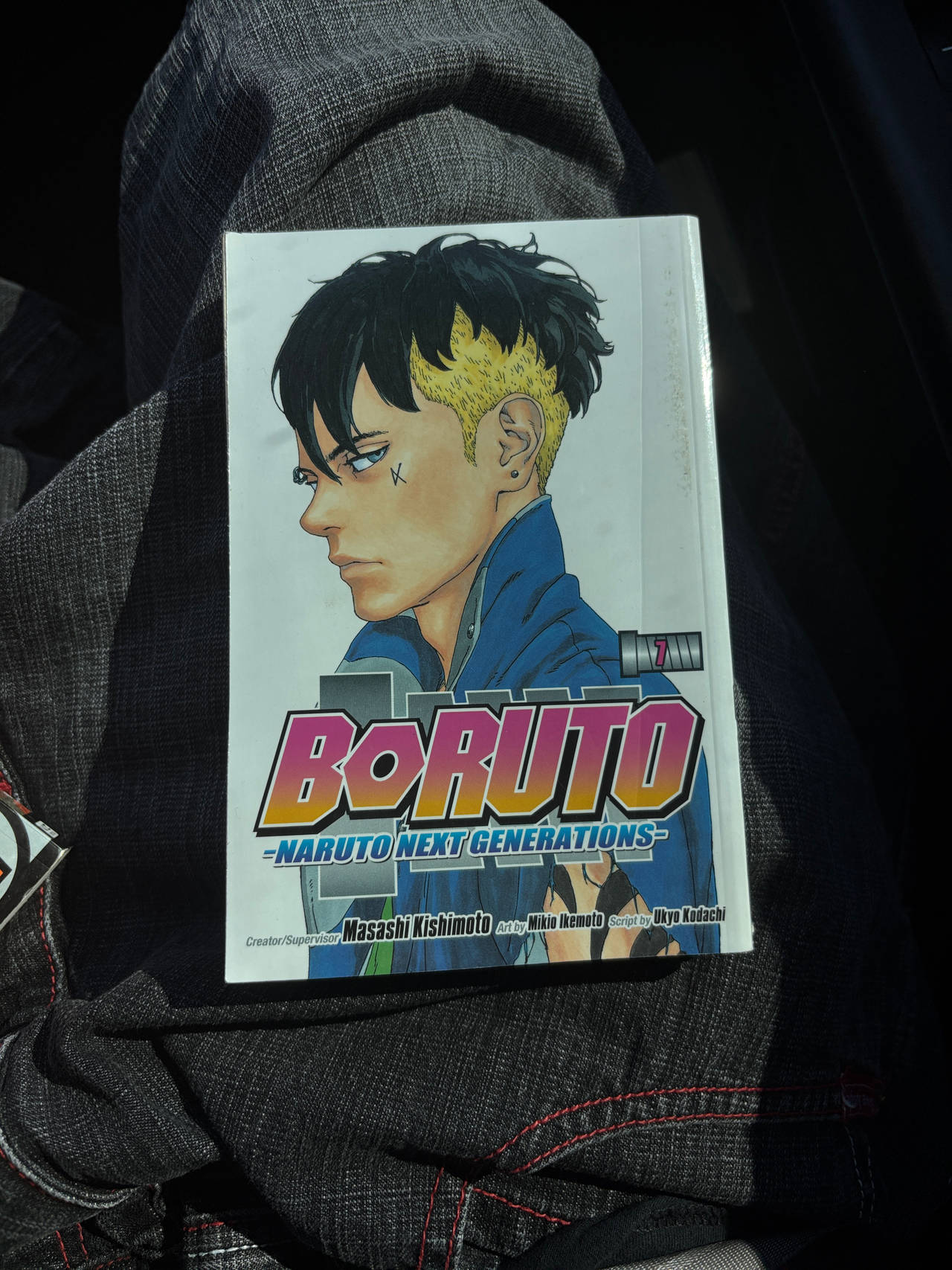 Boruto: Naruto Next Generations