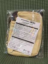 One Piece x Mos Burger Collaboration Shoulder Bag NEW - Image 2