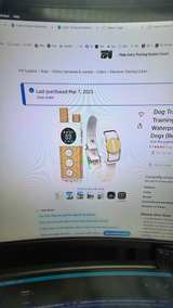 JUGBOW Dog Training Collar with Remote New! - Image 2
