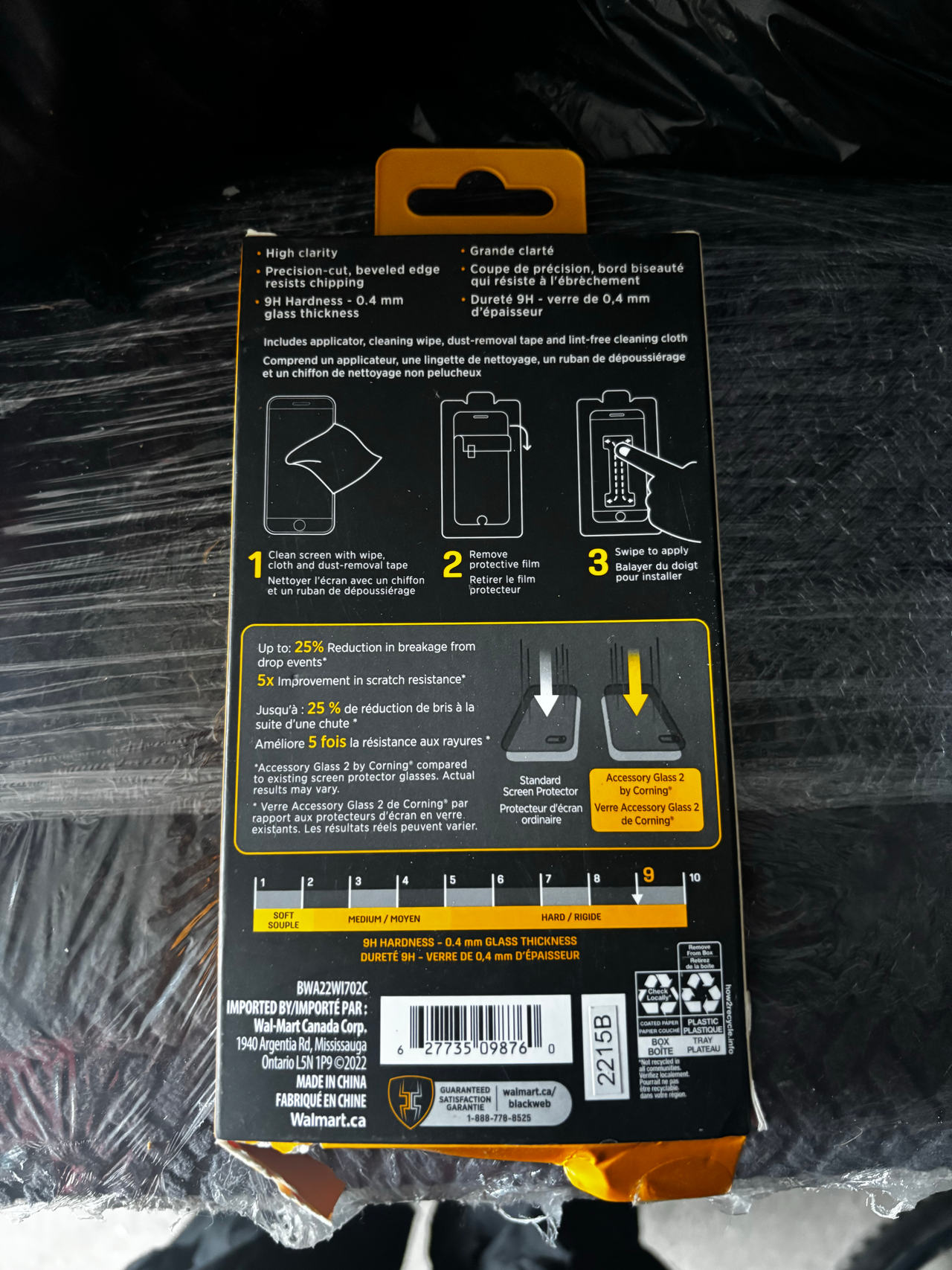 Accessory Glass 2 by Corning Screen Protector