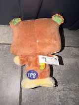 Littlest Pet Shop Plush Chipmunk 2009 Hasbro NO CODE - Image 2