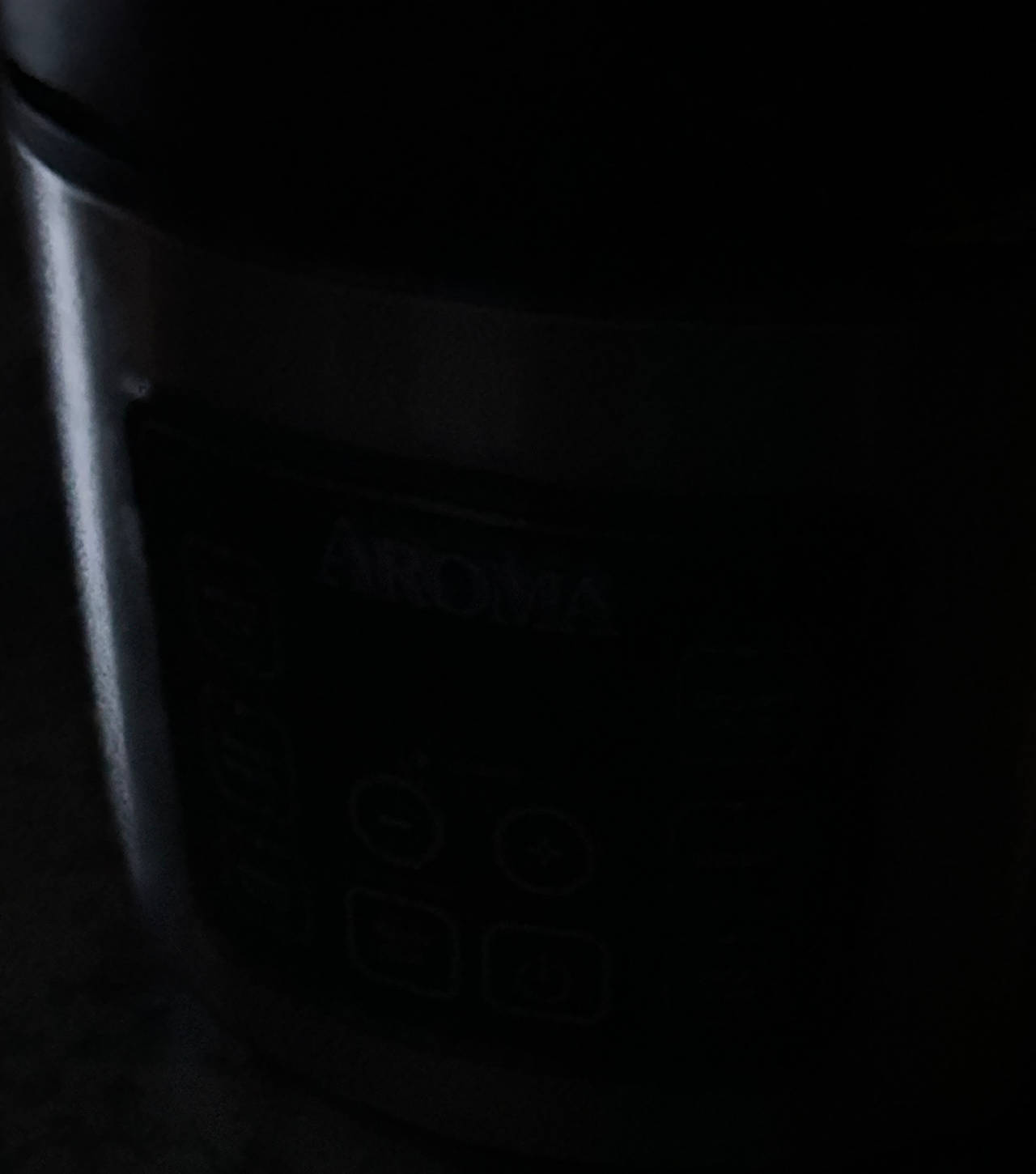 Aroma 8-Cup Digital Rice Cooker & Food Steamer