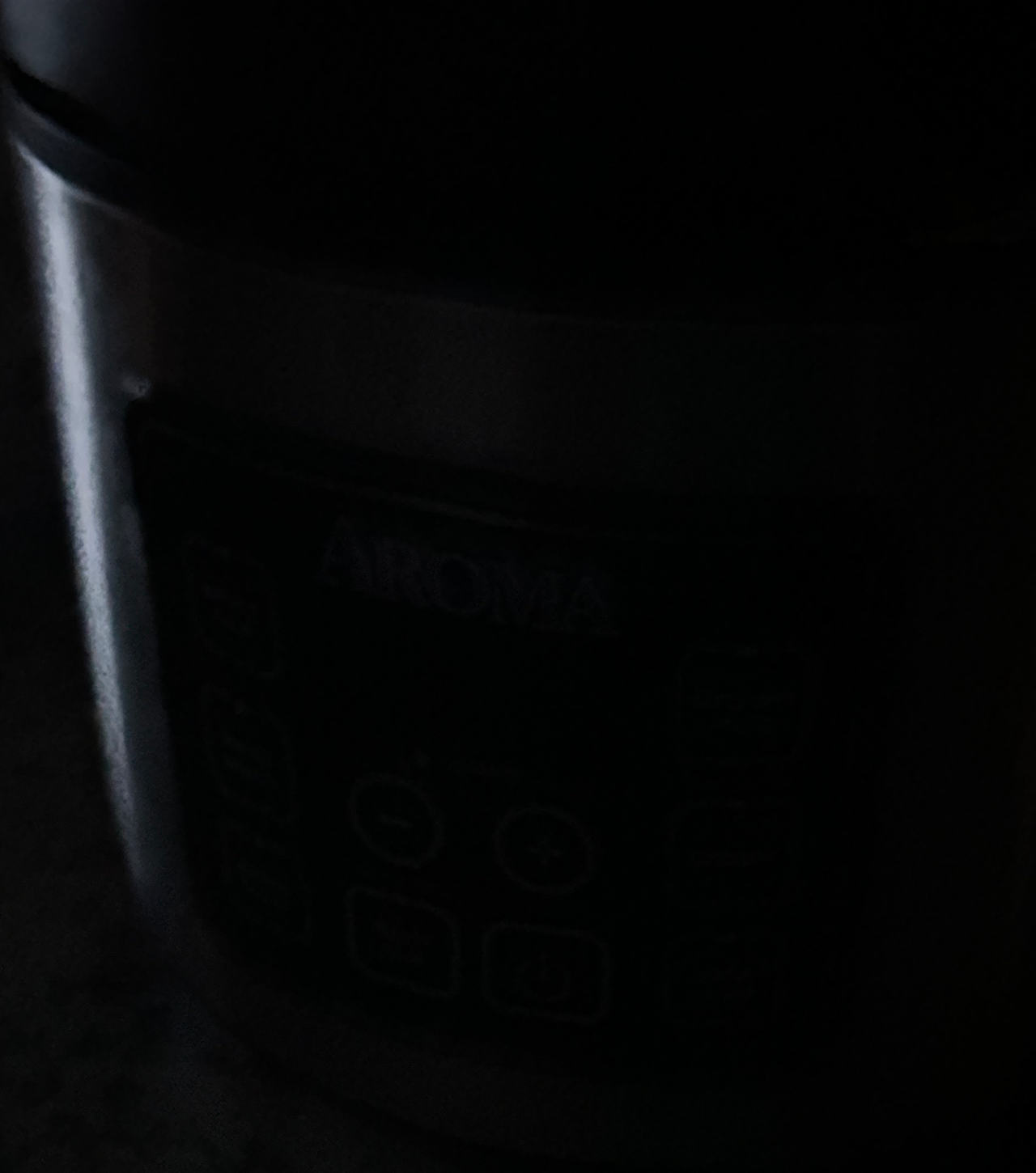 Aroma 8-Cup Digital Rice Cooker & Food Steamer