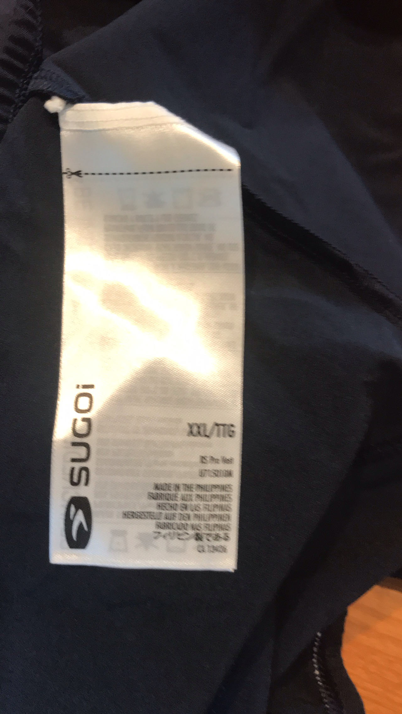 Sugoi Cycling Shorts