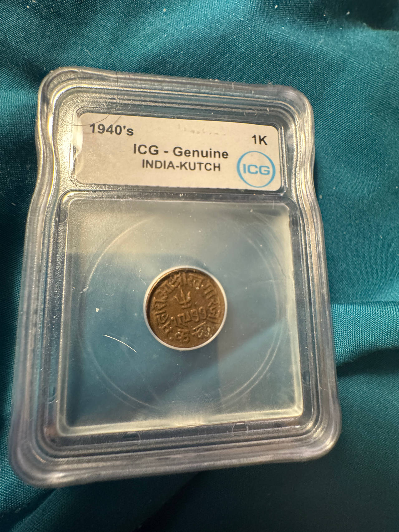 India-Kutch 1 Kori Coin