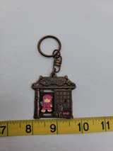 Japanese Ninja House Sliding Door Keychain - Image 2