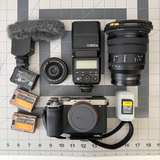 Sony Alpha 7C II Full Frame Camera Bundle with 16-35mm G PZ Lens & Accessories - Image 1