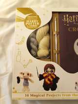 Harry Potter Crochet Kit (Thunder Bay Press) - Image 4