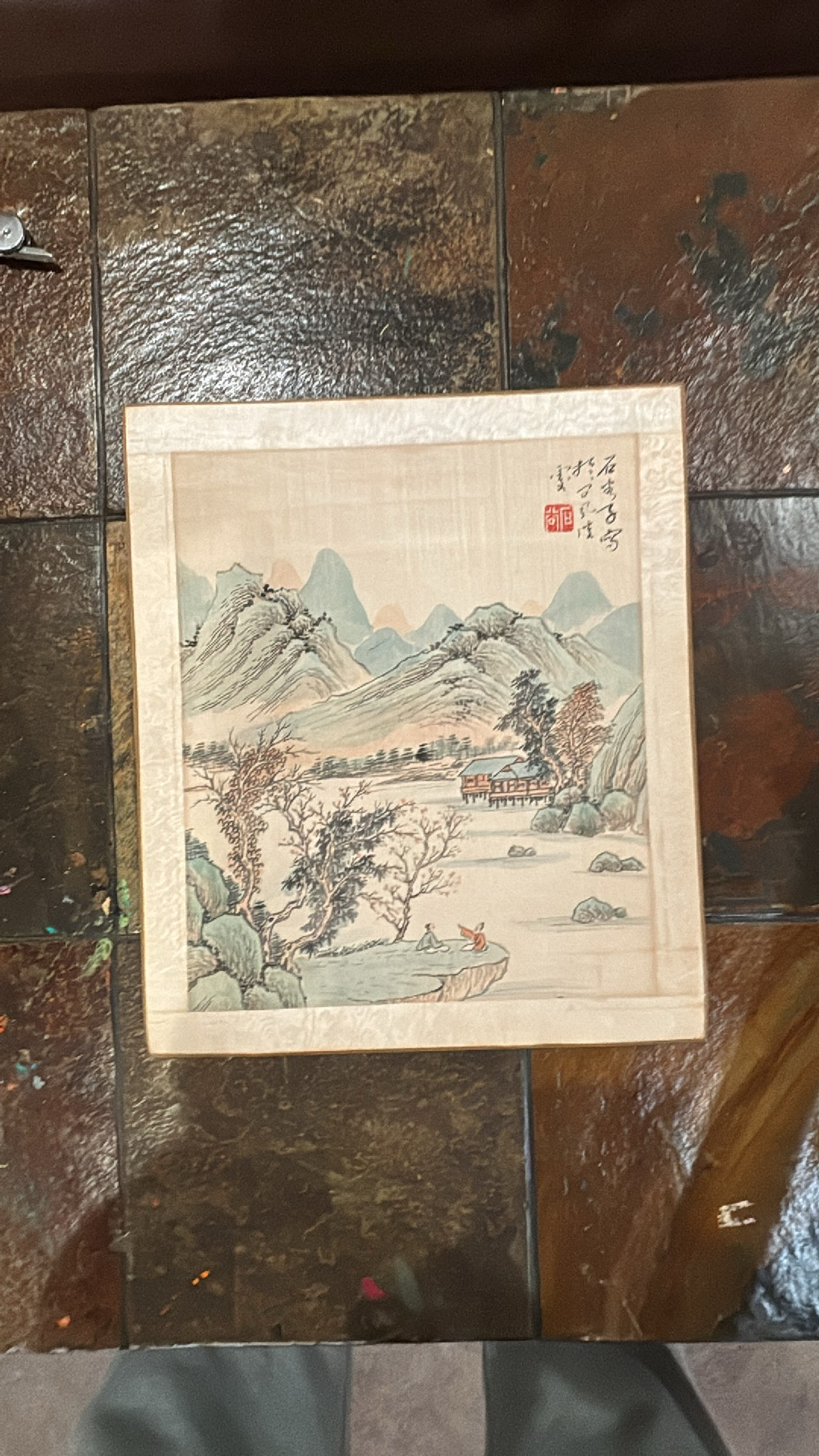 Chinese Landscape Painting