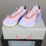 Nike LeBron 20 All-Star Blue Lightning/Coconut Milk - Image 2