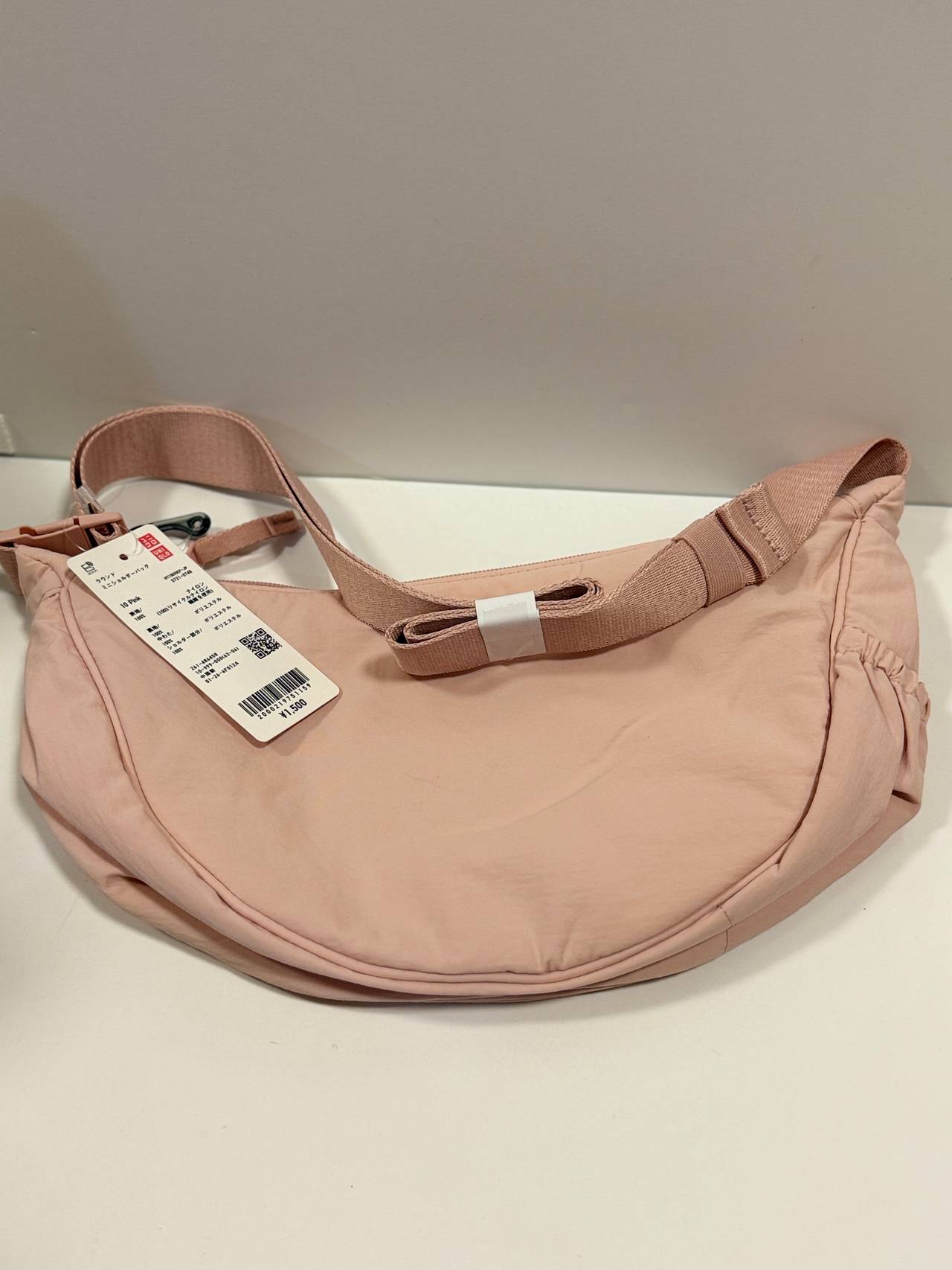 Uniqlo Round Mini Shoulder Bag Pink NWT Hard