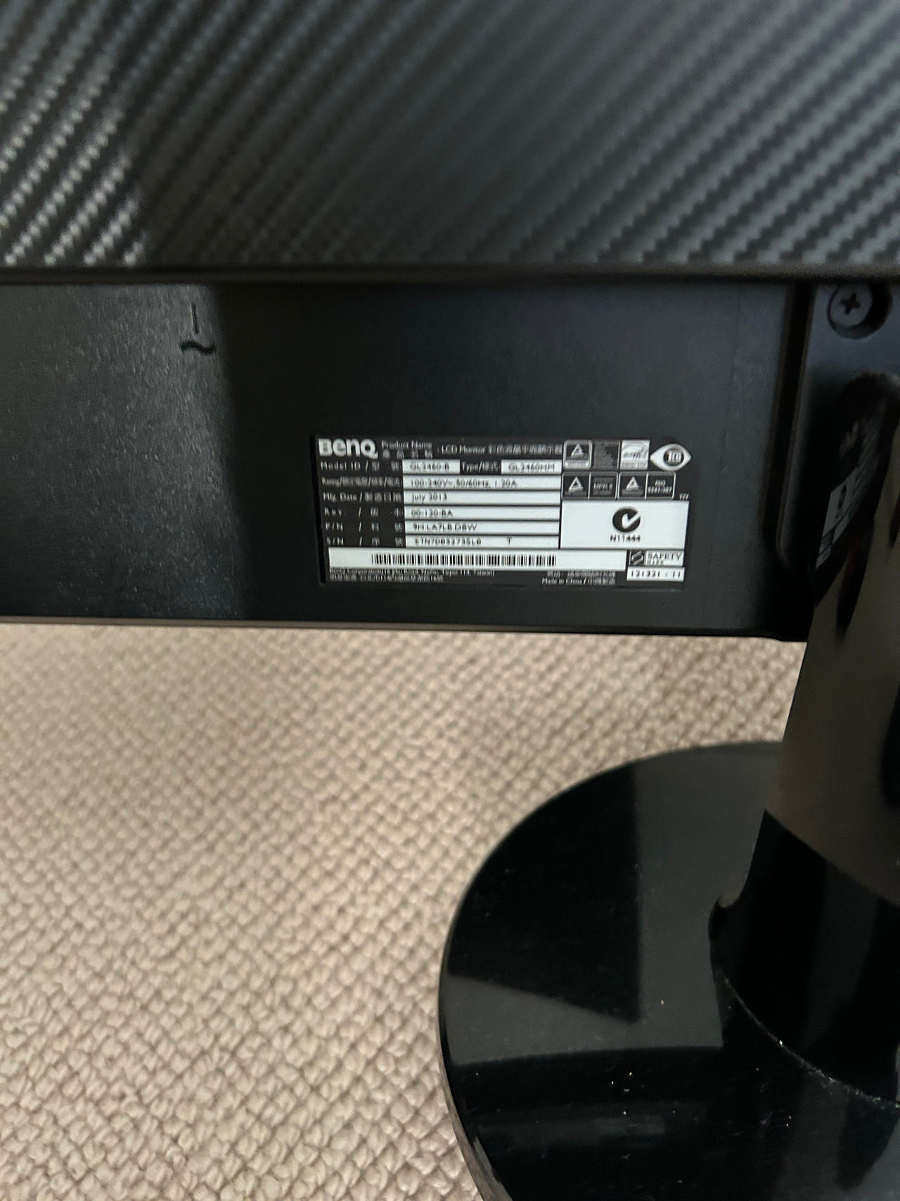 BenQ GL2460