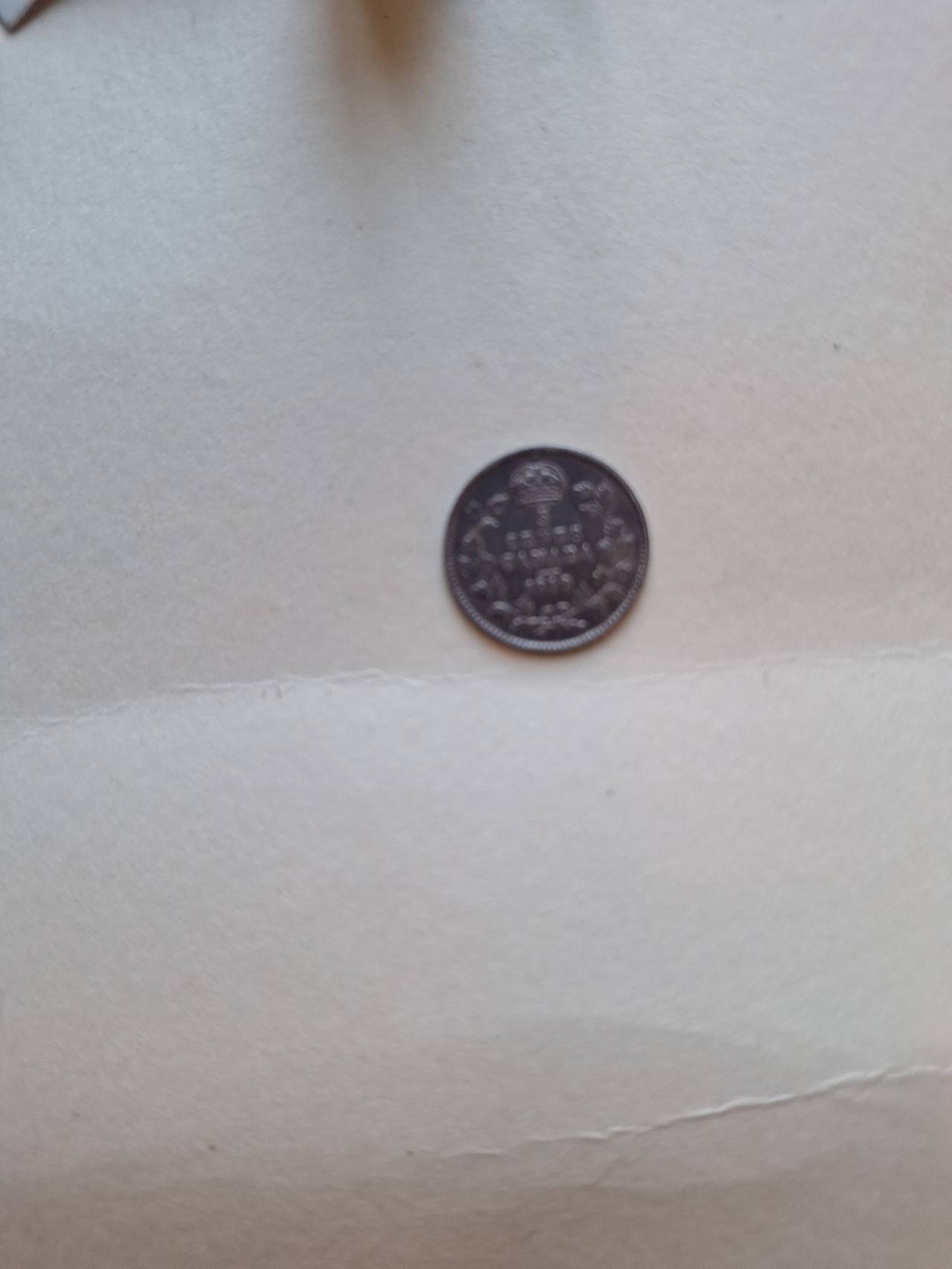 1918 Great Britain Silver Threepence George V