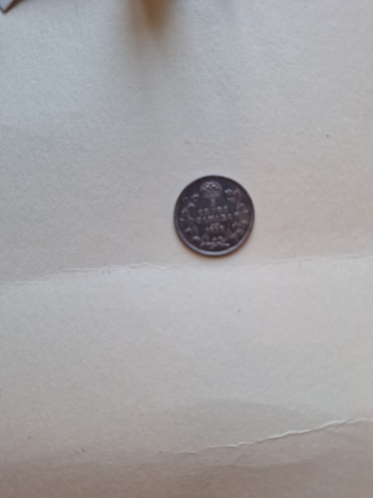 1918 Great Britain Silver Threepence George V