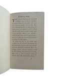 Friendship by Henry David Thoreau (Crowell Edition) - Image 2