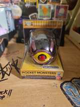 Bandai Pocket Monsters Ball Collection Mewtwo Ball - Image 2