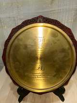 Vintage Chinese Cinnabar Style Decorative Plates Set of 5 - Image 5