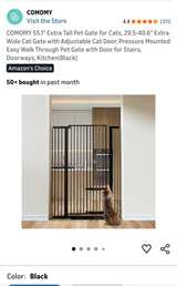New, open box COMOMY 55.1" Extra Tall Pet Gate. - Image 2