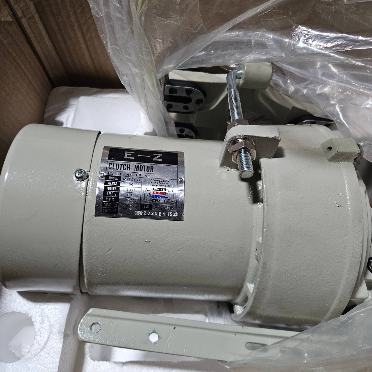 E-Z Clutch Motor for Industrial Sewing Machine