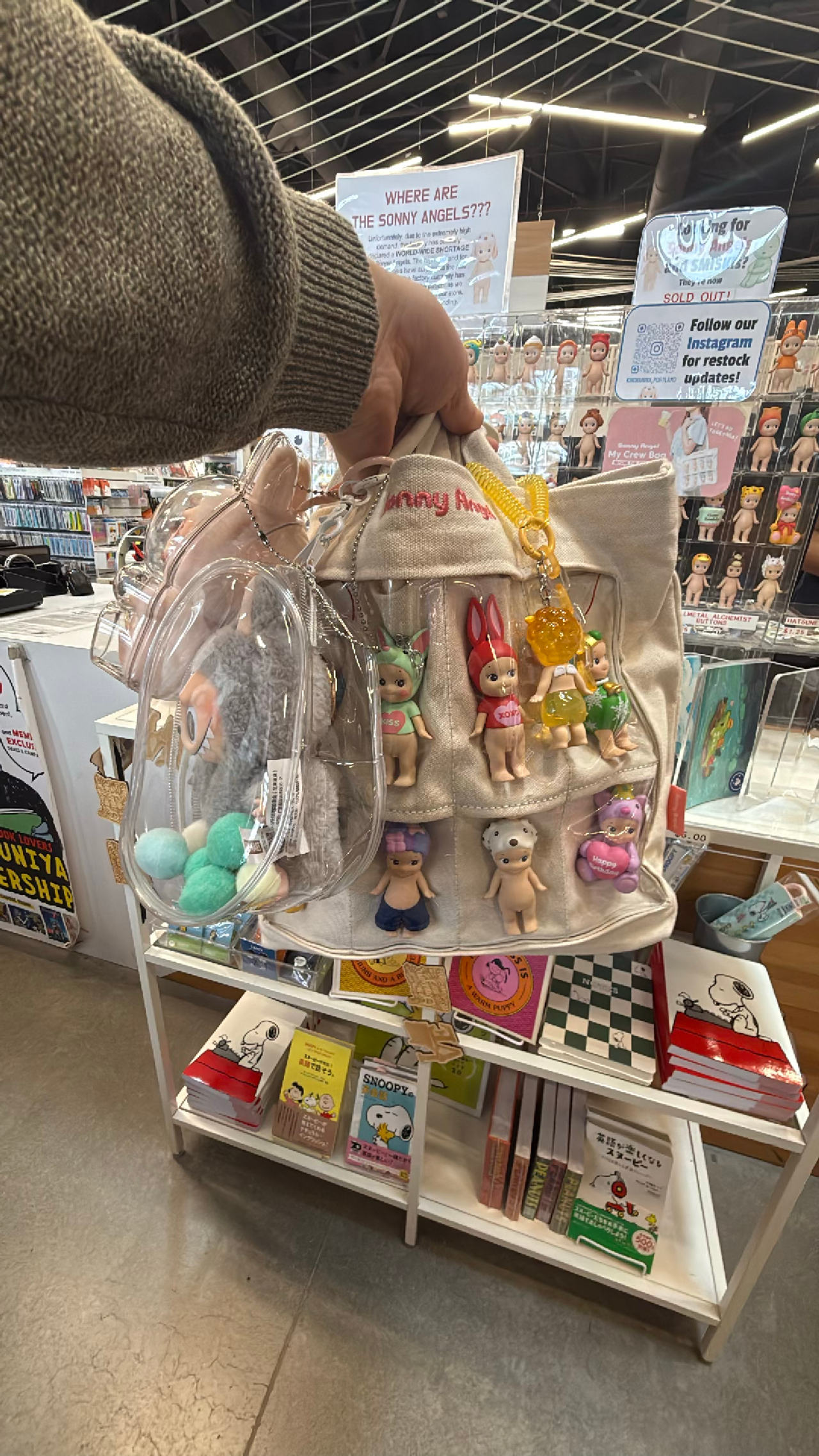 Sonny Angel Mini Figures