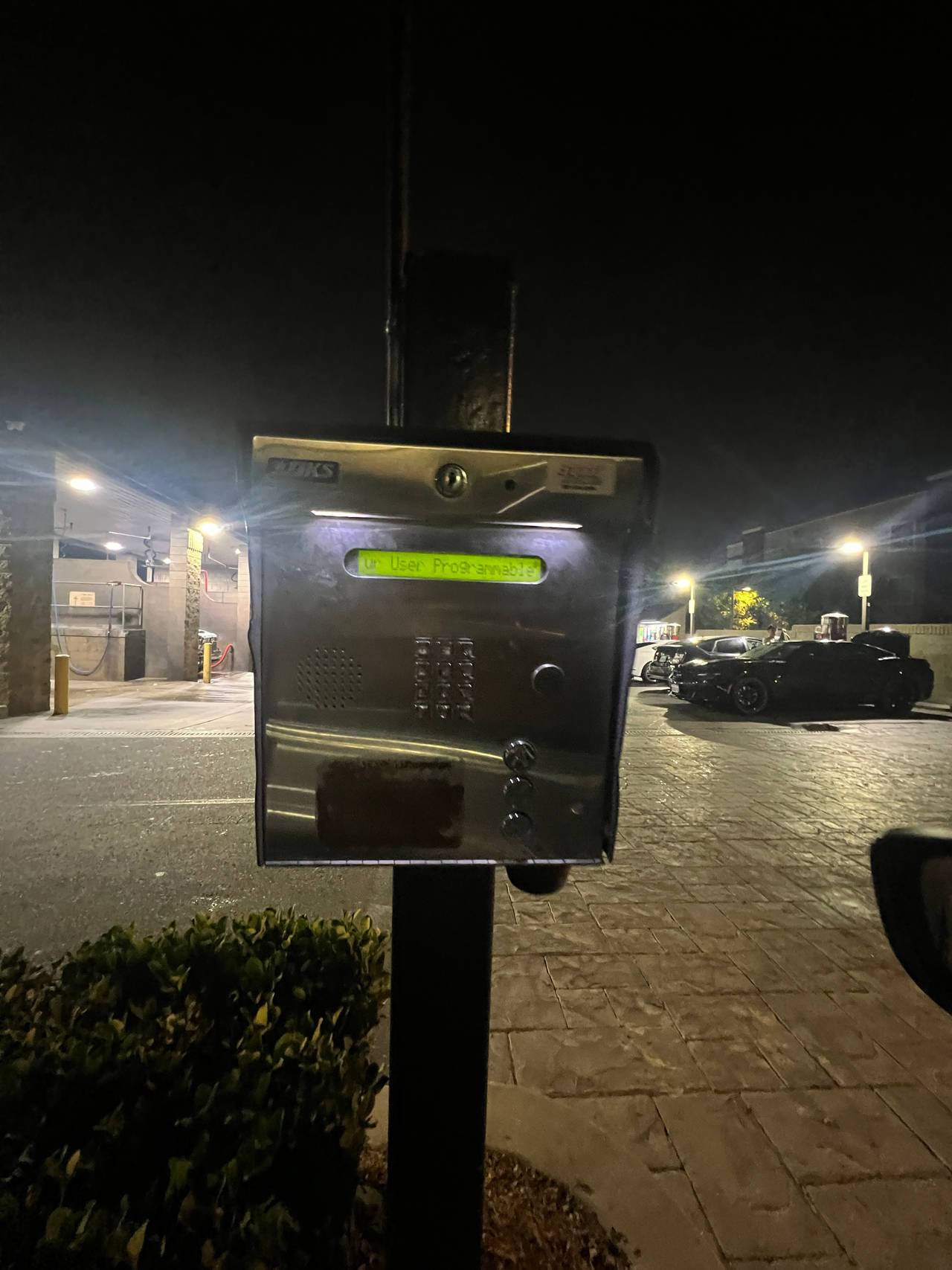 Doorking 1833 Entry System