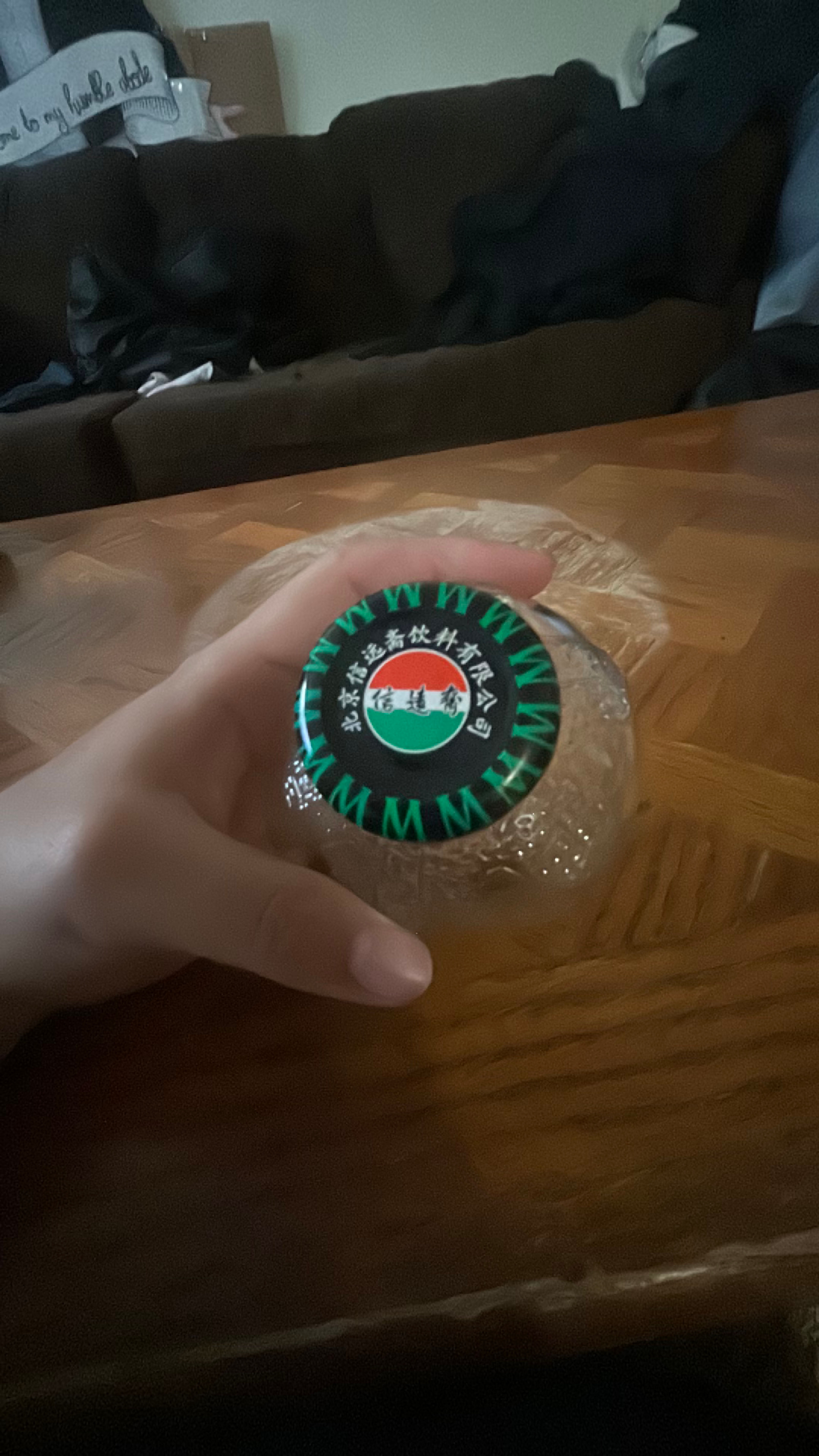 Wanglaoji Herbal Tea - Image 3