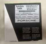 Porsche LED Door Projectors - White PORSCHE Logo - Image 1