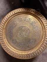 Islamic Brass Tray - Image 2