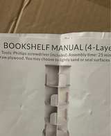 4-Layer Rotating Plywood Bookshelf Kit - Image 1