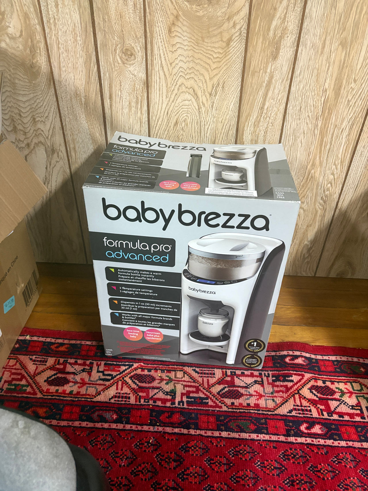 Baby Brezza Formula Pro Advanced