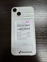 Apple iPhone 14 256GB Starlight - Image 1