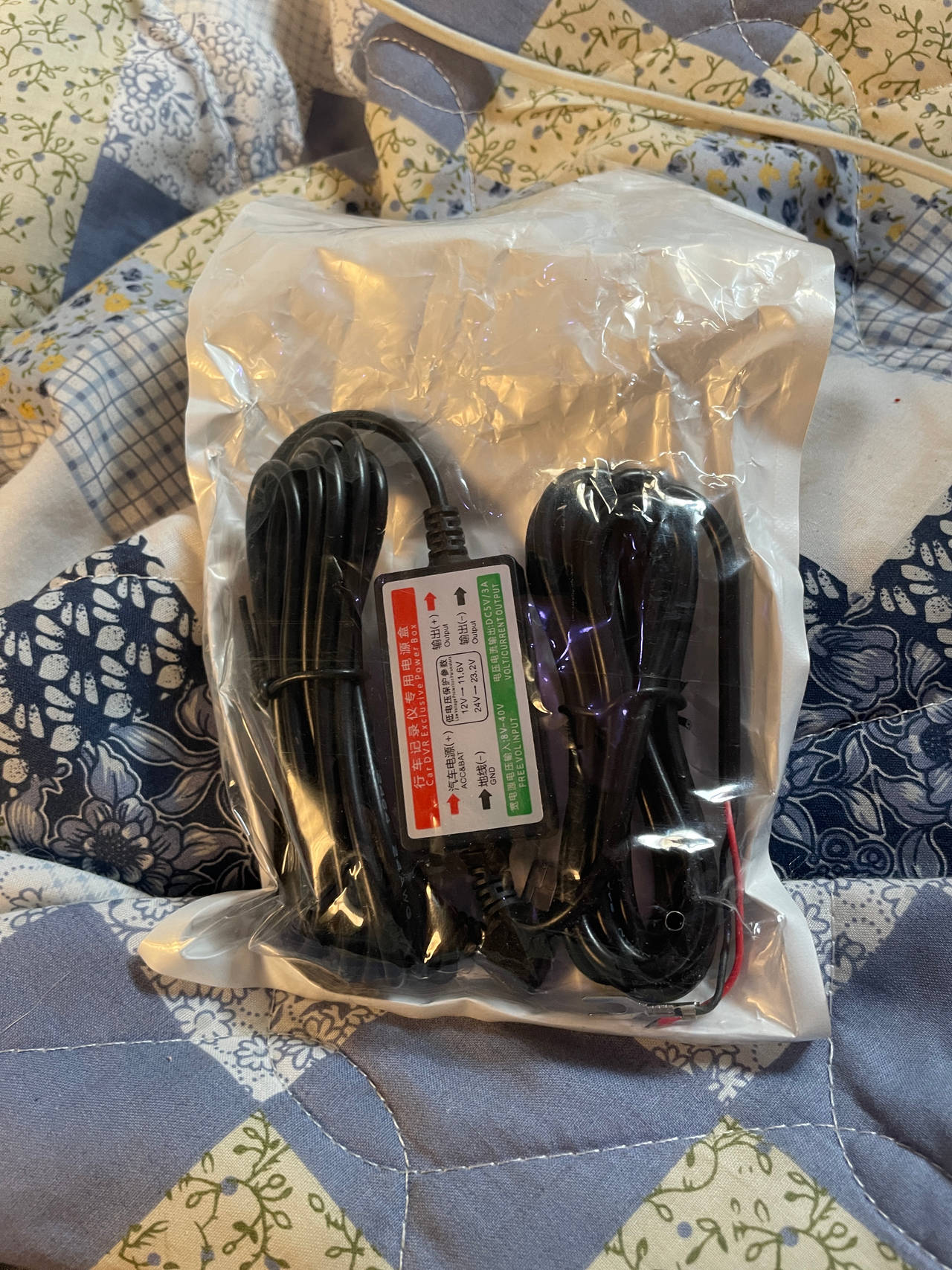 Hardwire Kit for Dash Cam