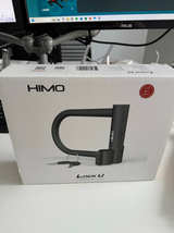 HIMO Lock U Universal Bike U-Lock - Image 1