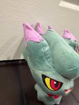 Tomy Pokemon Misdreavus Plush 8-inch - Image 3
