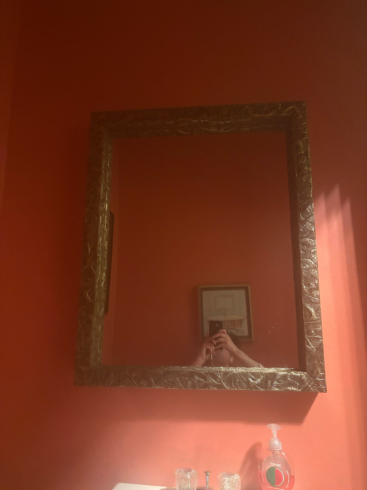 Textured Gold Framed Wall Mirror
