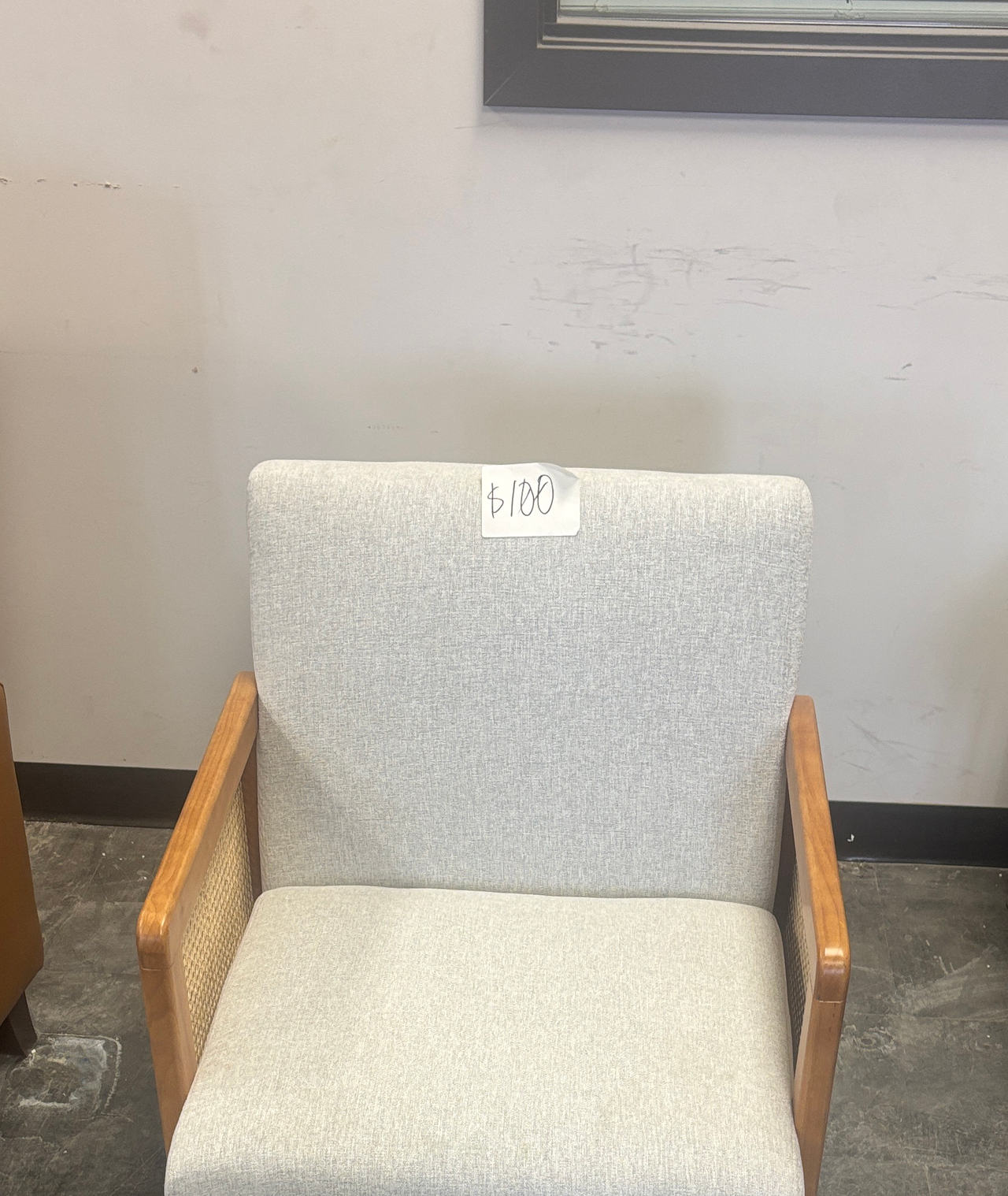 Mid-Century Modern Cane Arm Accent Chair
