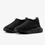 Nike x Undercover Moc Flow Black - Image 3