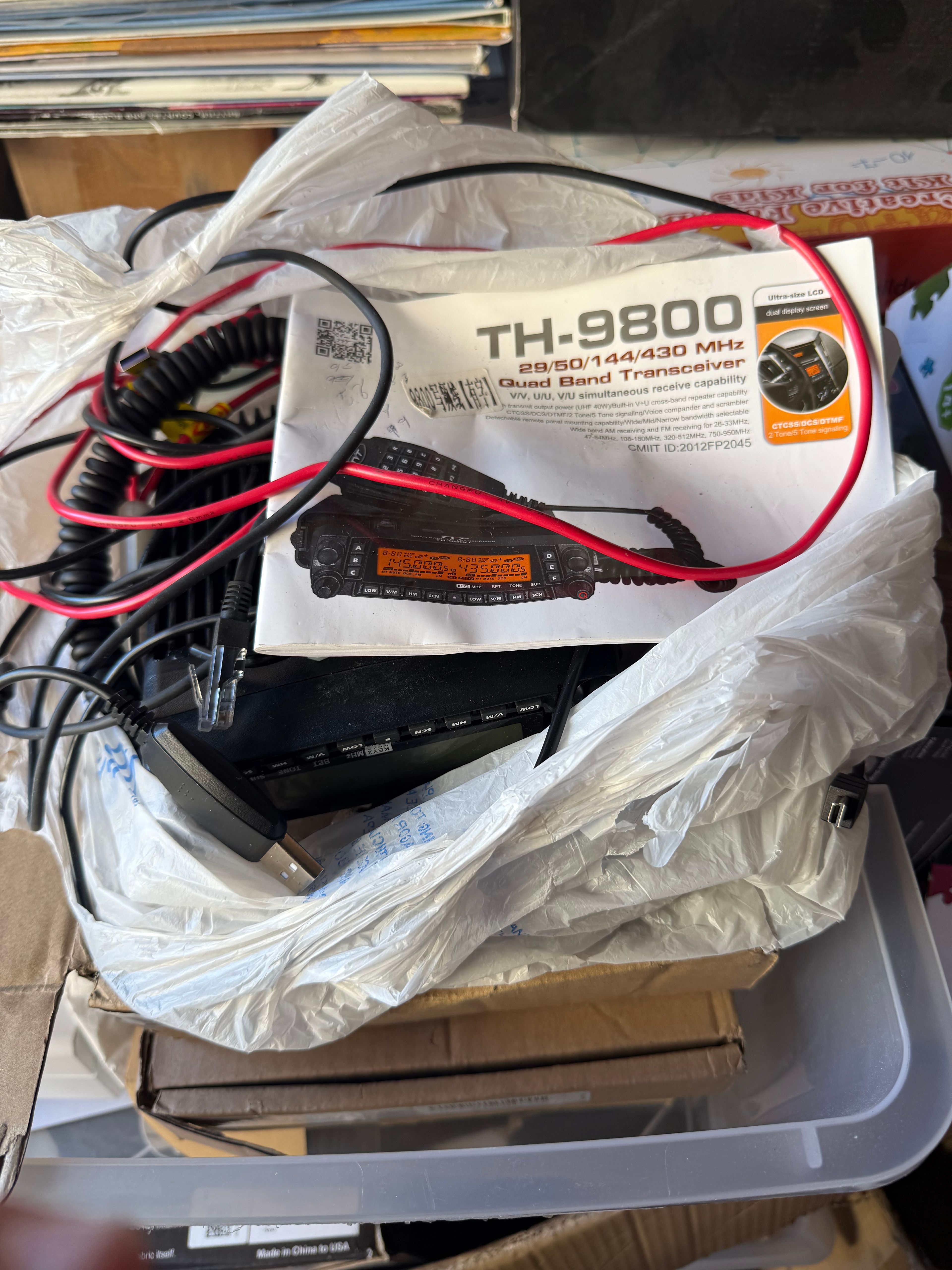 TYT TH-9800 Quad Band Mobile Transceiver - Image 9