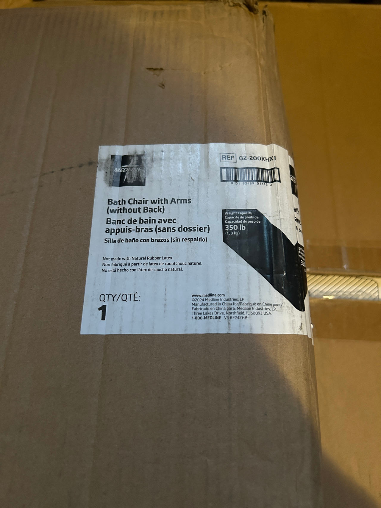 Medline Bath Chair with Arms (without Back)