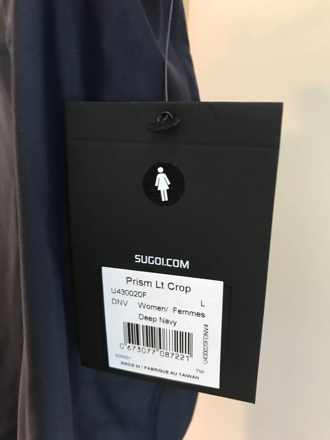 Sugoi Prism Lt Crop