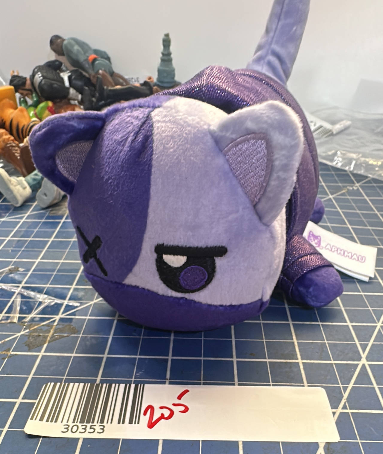 Aphmau MeeMeows Mystery Plush Ninja Cat. 205