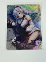 Fate/Grand Order Tomoe Gozen SR Trading Card JP - Image 1
