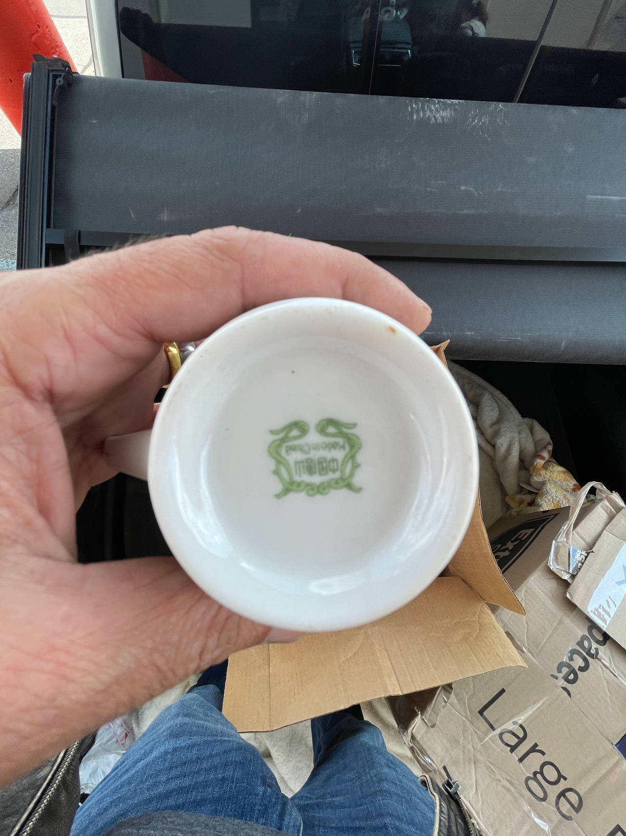 Maddock Royal Vitreous Cup