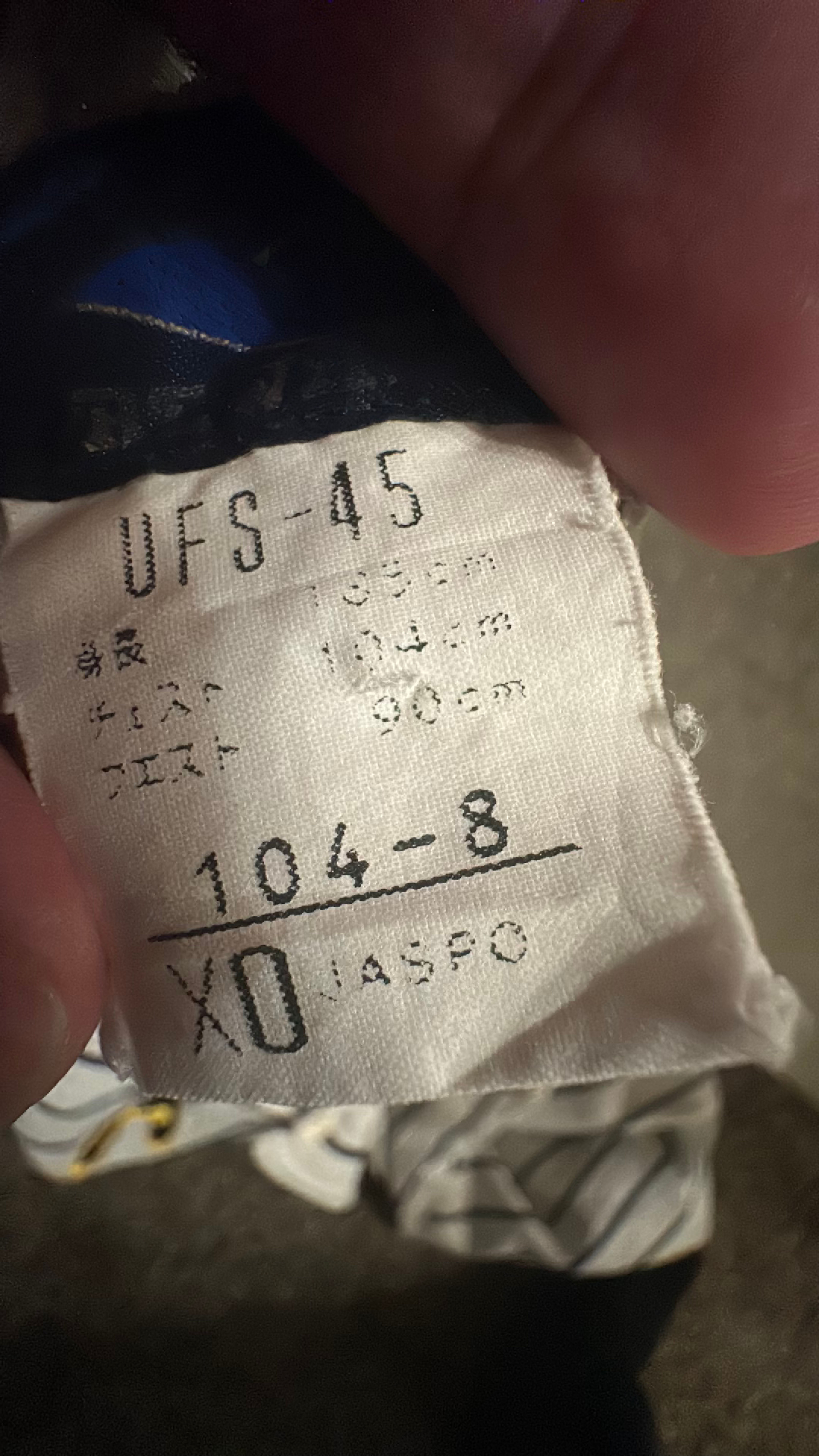 Japanese Baseball Jersey White/Black - Image 2