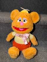 Disney Fozzie Bear Muppet Babies 14" Plush talking - Image 1