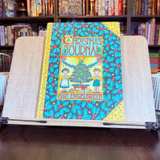 Mary Engelbreit Christmas Journal Hardcover - Image 1