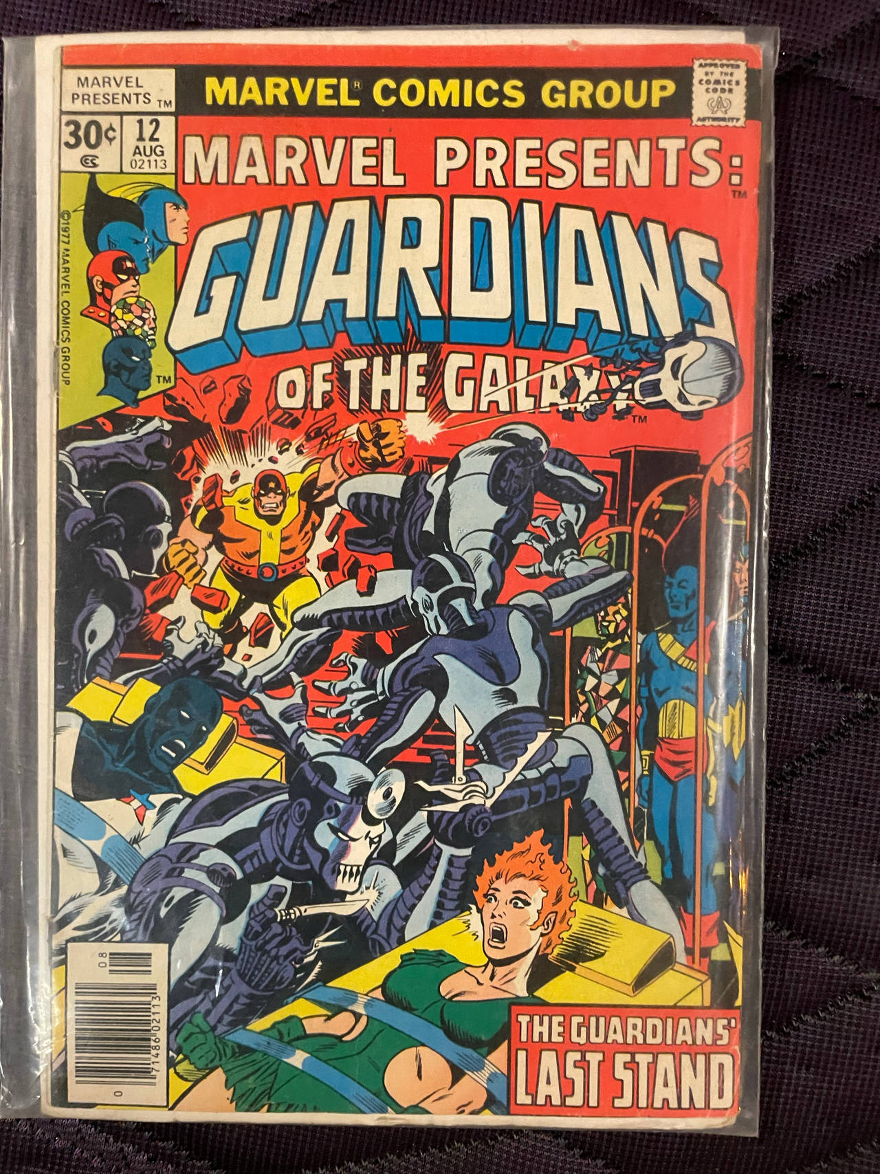Marvel Presents #12 Guardians of the Galaxy (1977)